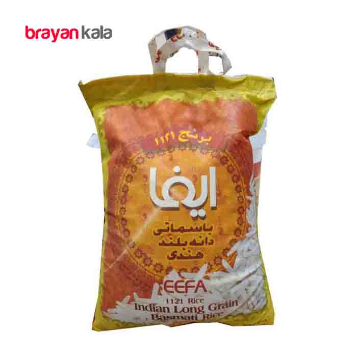 عکس اصلی برنج هندی ایفا وزن 10 کیلوگرم